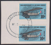 US Errors Post 1931 #C74b Used VF